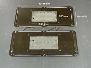 室内灯★2点★信和自動車工業★LED★SA-LEDP24-21M★点灯確認済★ルームランプ★作業灯★即決★21N8