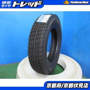 1本 新品 未使用品 2020年製 スタッドレス タイヤ PRACTIVA ICE 145/80R13 75Q モコ N-BOX MRワゴン アルト ワゴンR タント ムーヴ