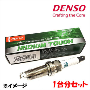 ムーヴ/カスタム LA100S DENSO VXUH20I [5650] 3本 1台分 IRIDIUM TOUGH プラグ イリジウム タフ 送料無料