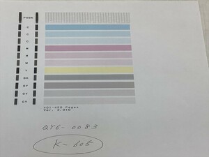 No.K605プリンターヘッド ジャンク QY6-0083 CANON キャノン 対応機種：MG6330/MG6530/MG6730/MG7130/MG7530/MG7730/iP8730