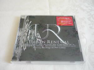 CD　アーバン・リニューアル ～ ザ・ソングス・オブ・フィル・コリンズ ～　　URBAN RENEWAL