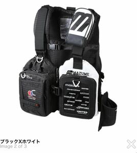 マズメ mazume MZLJ-592 ブラック×ホワイト　MZレッドムーン ライフジャケット ロックショアスペシャルⅢ J希望小売価格 26000円(税ヌキ)