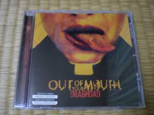 輸入盤CD Out Of Your Mouth Draghead