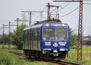 D875 富山地方鉄道 14760形 鉄道写真