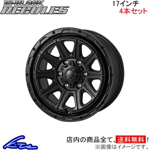 MONZA JAPAN ハイブロック レグルス 4本セット ホイール ランドクルーザープラド 150系 SG-07 モンツァ ジャパン HI-BLOCK REGULES アルミ