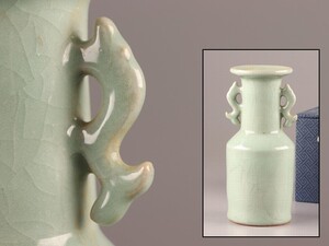 中国古玩 唐物 龍泉窯 青磁 双耳 花瓶 時代物 極上品 初だし品 D0935