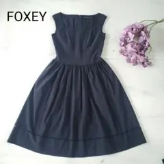 FOXEY NEW YORK フレアーワンピース ネイビー 38サイズ