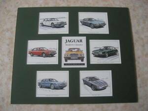 英国製カード額・ジャガー①★ルマン・JAGUAR・ＸＪ・英国車・XF