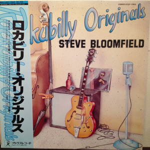 STEVE BLOOMFIELD (Matchbox) 帯付LP TEDS TEDDYBOY ロカビリー