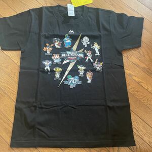 Tシャツ マイナビオールスターゲーム　サイズS マジェスティック　新品　送料込み！！限定　野球