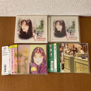 【3CD】西脇唯 / Unison ふたりのあいだ さよならの場所で会いましょう / CD ※ディスク全てきれいです