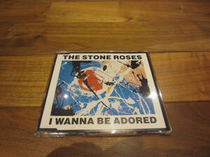 The Stone Roses/I Wanna Be Adored ORECD31 UK盤CD ネオアコ ギターポップ The High Primal Scream Fall The Smiths OASIS Blur Suede