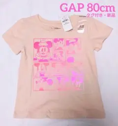 タグ付き 新品 baby Gap 80cm ディズニー グラフィック Tシャツ