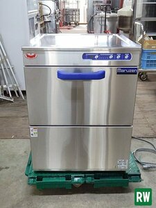 2023年製 食器洗浄機 マルゼン MDKLT8E 100V 幅600×奥行600×高さ800mm アンダカウンター エコタイプ 食洗機 業務用 [3T-239457]