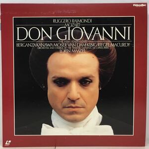 (LD-546)ジョセフ・ロージー監督 CLASSIC/モーツァルト：歌劇「ドン・ジョヴァンニ」全曲