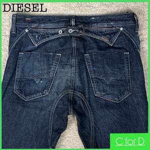 ★DIESEL★W29 ディーゼル ストレート ボタンフライ メンズ インディゴブルー ジップコインポケット ジーンズ デニム イタリア製 P197