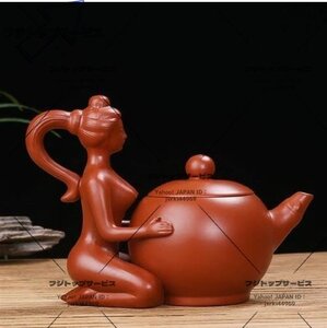 新品 紫砂 朱泥 美女西施 急須カンフー茶淹れ茶中国式置物 z503