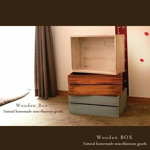 ［送料無料］ハンドメイド ☆3点セット☆アンティーク風 色々使える ボックス 木製箱 3色