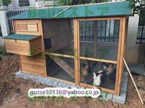 大好評★大型飼育ケージ 動物ケージ 天然杉材 屋外 アヒル 鳥かご ニワトリかご 多頭飼い 通気性 耐磨耗 組立通気性が良い 丈夫 おうち