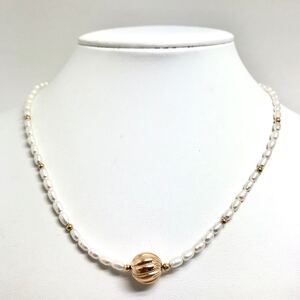 1円〜!!▲本真珠パールネックレス▲D 約9.8g 約45.0cm 約3.0-3.5mm珠 pearl necklace jewelry パール DG0/DH0 138