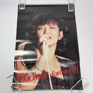 長◇J302/山口百恵 LOVE MOMOE Forever 81 1981年度カレンダー/