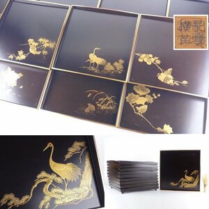 【扇屋】長野横笛 黒塗 花鳥絵替り蒔絵 吸物膳 10客 共箱 幅 約27cm 高さ 約3.5cm 会席膳 卓上膳 懐石道具 茶道具 B-3