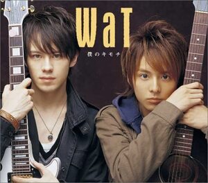 【中古】僕のキモチ (通常盤) / WaT c6939【中古CDS】