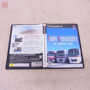 動作保証品 PS2 プレステ2 トレインシミュレータ 京成・都営浅草・京急線 Train Simulator 音楽館 シープス ONGAKUKAN 箱付【10