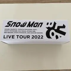 【新品】SnowMan スノラボ　ペンライト