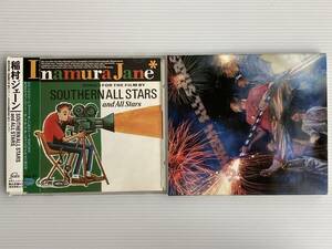 サザンオールスターズ　稲村ジェーン　君こそスターだ/夢に消えたジュリア　ＣＤ　SOUTHRN ALL STARS and ALL STARS