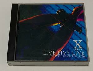 X JAPAN CD 2枚組 ライブアルバム LIVE LIVE LIVE TOKYO DOME 1993-1996 ※ケース傷あり・ブックレット欠品※ ＋オマケ Say Anything