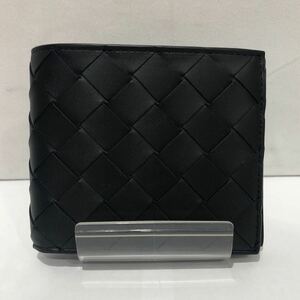 【BOTTEGA VENETA】ボッテガヴェネタ イントレチャート 二つ折り財布 小銭入れ レザー ブラック メンズ 無地 ts202405