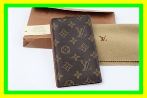 ★1円～★LOUIS VUITTON/ルイ ヴィトン★アジェンダ ポッシュ★モノグラム★R20503★手帳カバー/アドレス帳カバー/スケジュール帳カバー★