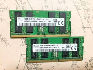 Skhynix 16GB 2Rx8 PC4-2400T　メモリ 16GB×2枚 計：32GB 　　ノートパソコン　用　動作品 