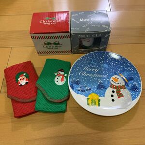 クリスマスセット　マグカップ　プレート