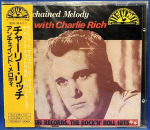 チャーリー・リッチ Charlie Rich / アンチェインド・メロディ unchained melody / 未開封 / 見本 sample / サン・オリジナル原盤 25ED6007