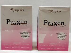 【1円出品】プラーゲン 鮭鼻軟骨抽出 発酵黒生姜 酢酸菌発酵物 (250㎎×60粒)×2 ビタミンB1 B2 B6 ナイアシン ビオチン 栄養機能食品