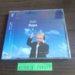 新品CD　Sepa / bespa