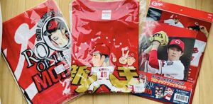 新品 広島カープ 森下暢仁投手 新人王記念Tシャツタオルクリアファイル下敷きオマケ付(東京オリンピック野球侍ジャパン 金メダル 記念切手)