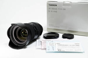 【美品】TAMRON 35-150mm F/2-2.8 Di III VXD for E （Model A058）Eマウント用