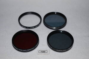 F359_52mm 4枚セット PR-60 PL CLOSE-UO C-PL Kenko 他 中古実用フィルター