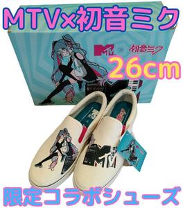 ★MTV×初音ミク 限定コラボ デッキシューズ 26cm バッグ付★スリッポン★