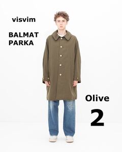 2025SS最新作visvim BALMAT PARKA 人気カラーOliveサイズ2中村ヒロキビズビムコート