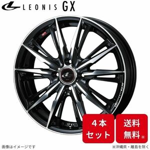 ウェッズ ホイール レオニスGX マーチ K13 日産 14インチ 4H 4本セット 0039329 WEDS