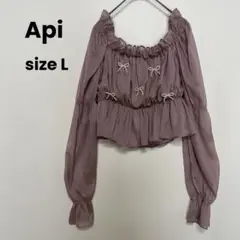 Api 2way シアー トップス オフショルダー クロップド リボン フリル