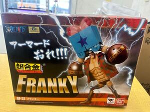 SE【長期保管品】【未開封】バンダイ 超合金 フィギュア ワンピース フランキー FRANKY BF-37 TAMASHII NATIONS BANDAI