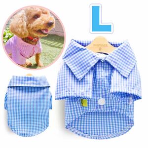 犬服 Lサイズ 可愛い春夏 チェック柄 シャツ ギンガムチェック 小型犬 新品