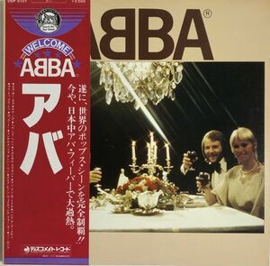 美盤 帯付 ABBA (アバ) - ABBA / DSP-5107 / 1978年 / JPN / Europop