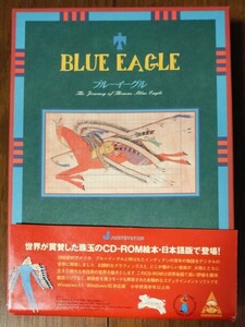 ブルーイーグル 日本語版 JOURNEY OF THOMAS BLUE EAGLE PCゲーム 一太郎のJUSTSYSTEM CDROM絵本 Windows Macintosh不可 まとめ セット対応