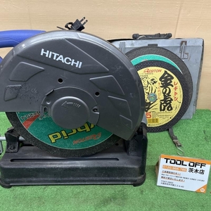 015●おすすめ商品●HITACHI 355m高速切断機 FCC14ST ※替え刃付き